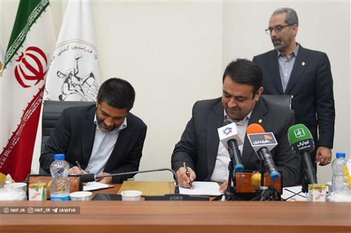 کلیپی از مراسم امضای تفاهم نامه فدراسیون کشتی و بانک ملی